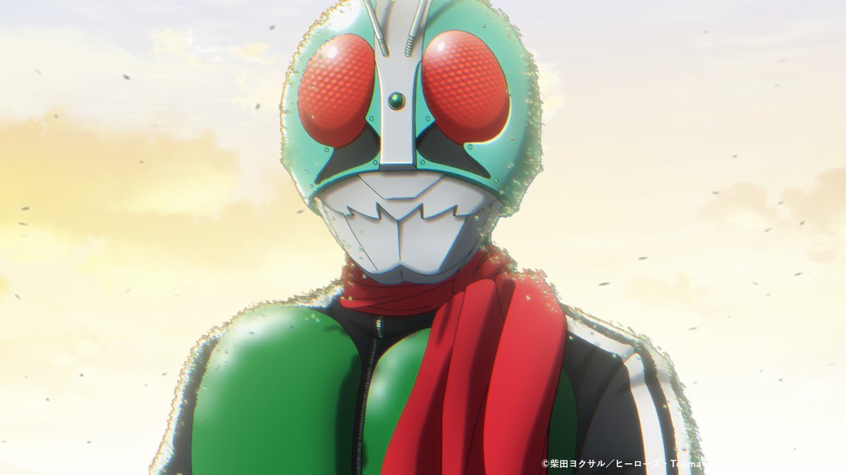 Post by アニメ『東島丹三郎は仮面ライダーになりたい』公式｜好評放送