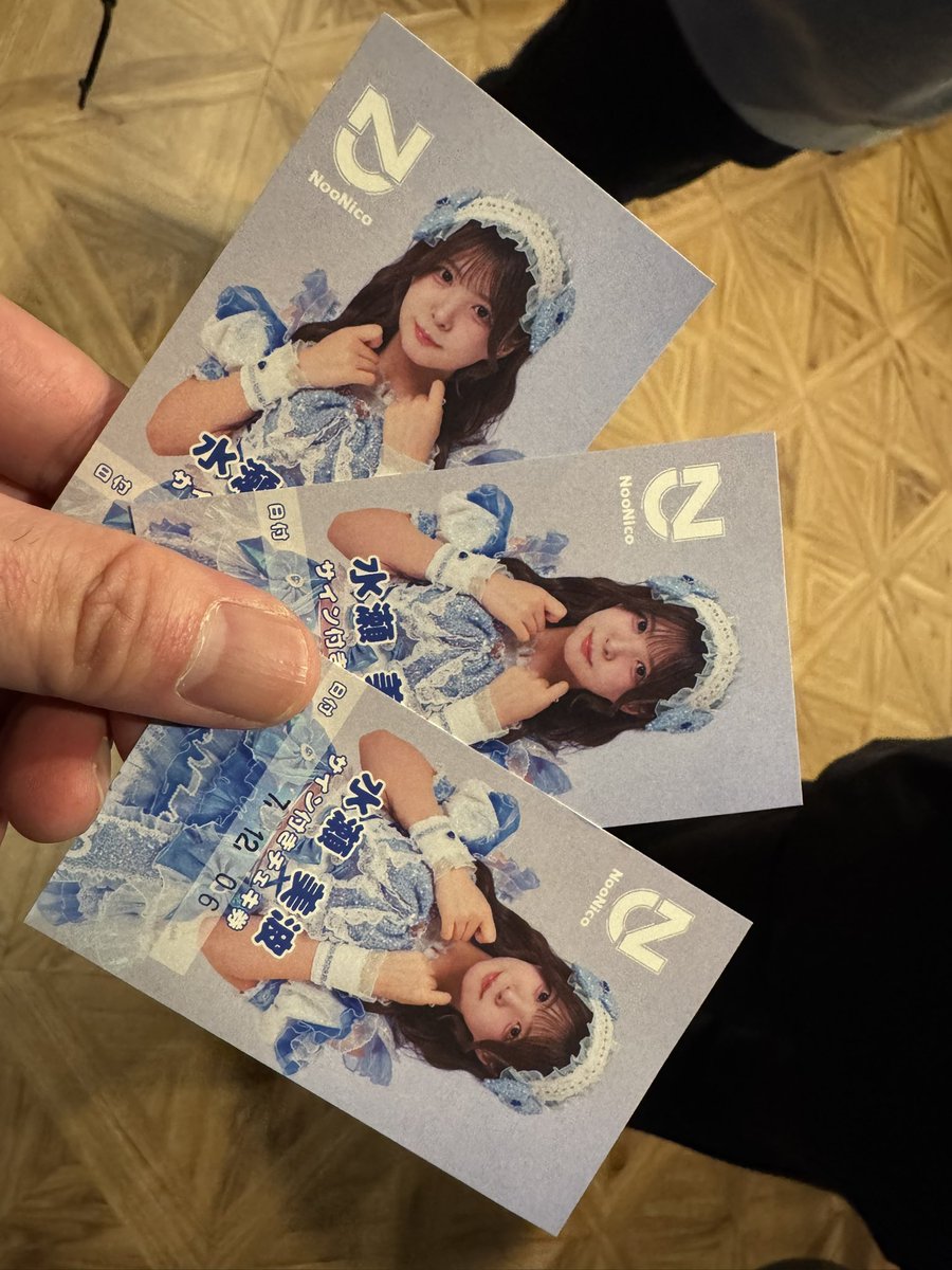 しゆ (@shiyu0617) / Posts / X