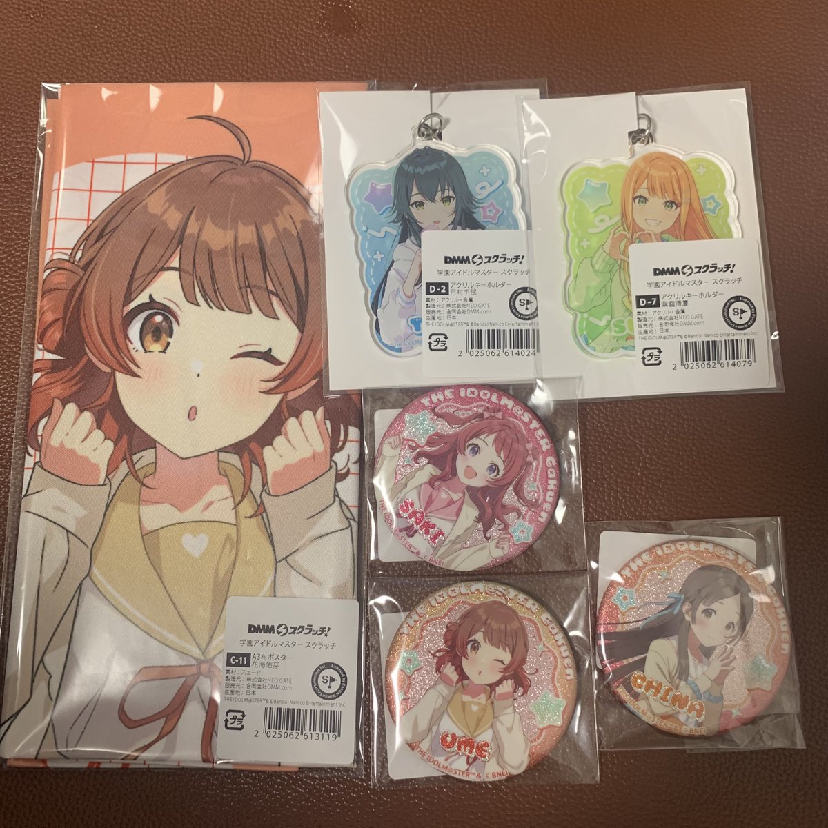 交換 学園アイドルマスター 学マス DMM スクラッチ くじ A3布ポスター