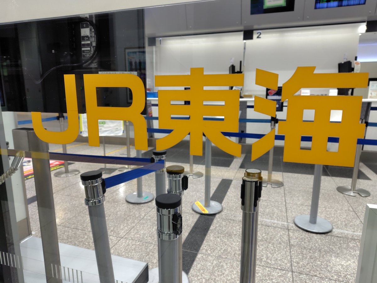 みっちぇる3世 (@mitchell6322) / Posts / X