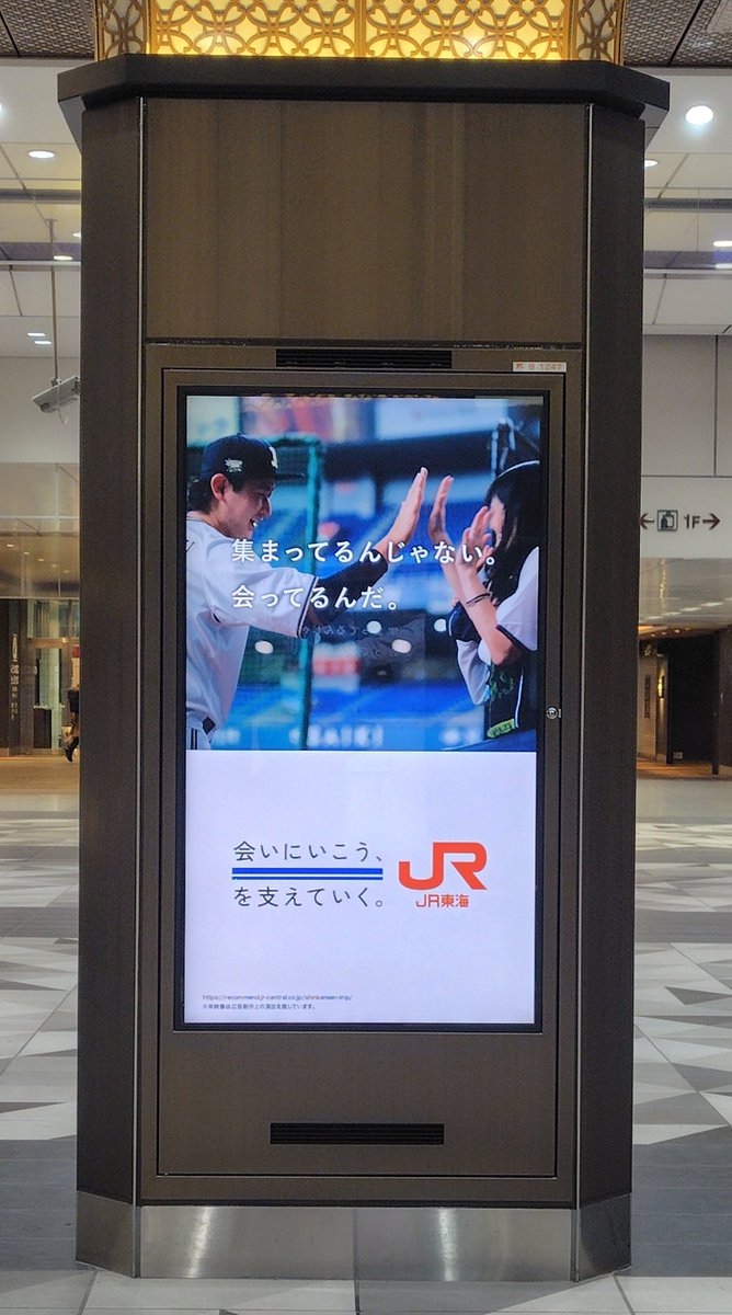 みっちぇる3世 (@mitchell6322) / Posts / X