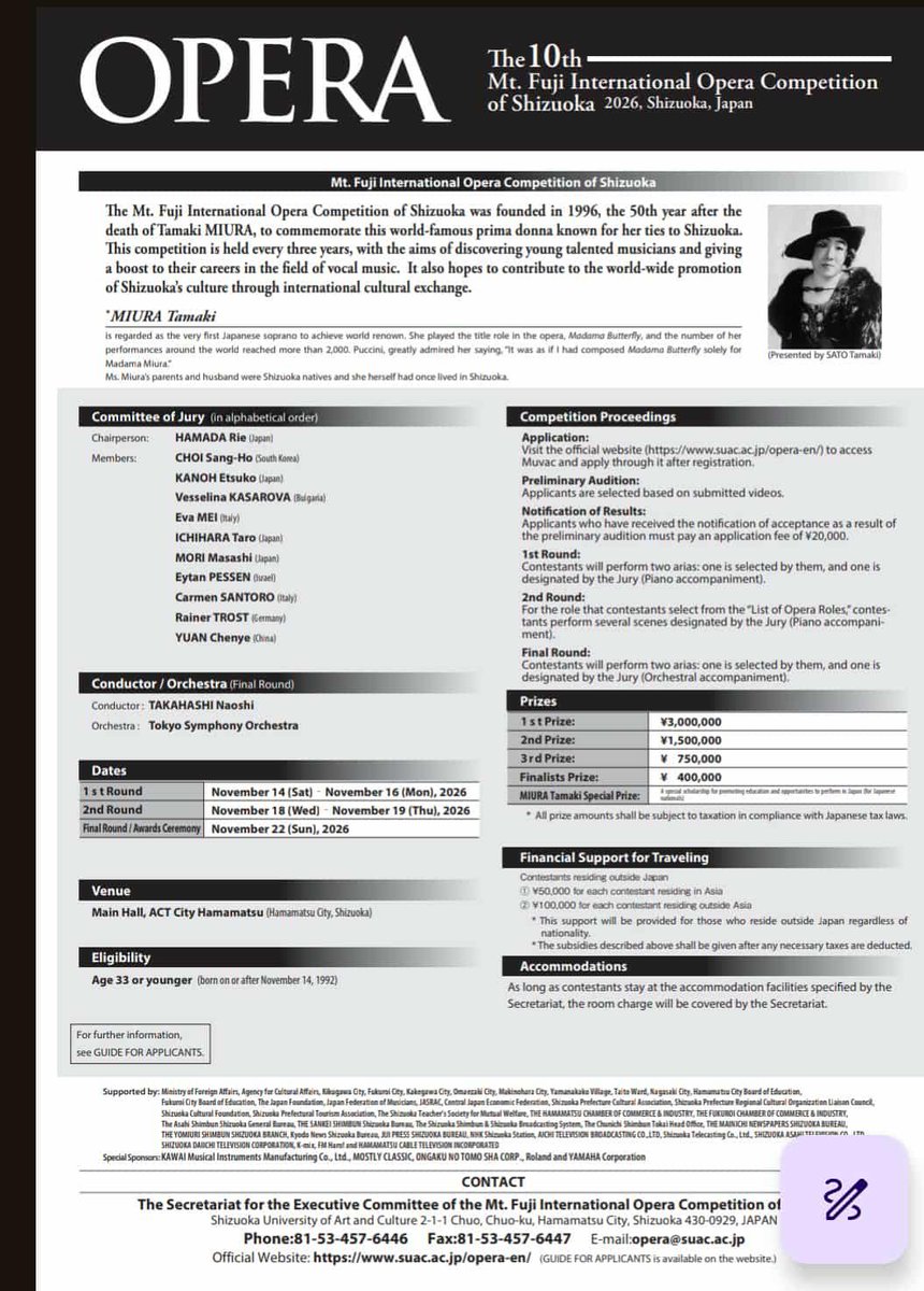 nakajima_akiko's tweet photo. For singers seeking international experience and connections, Mt.Fuji International Opera Competition offers a professional jury and a truly inspiring platform. Highly recommended!
#OperaCompetition #InternationalOpera #VoiceCompetition #OperaInJapan #MtFujiOperaCompetition https://t.co/zx8te8p6K9