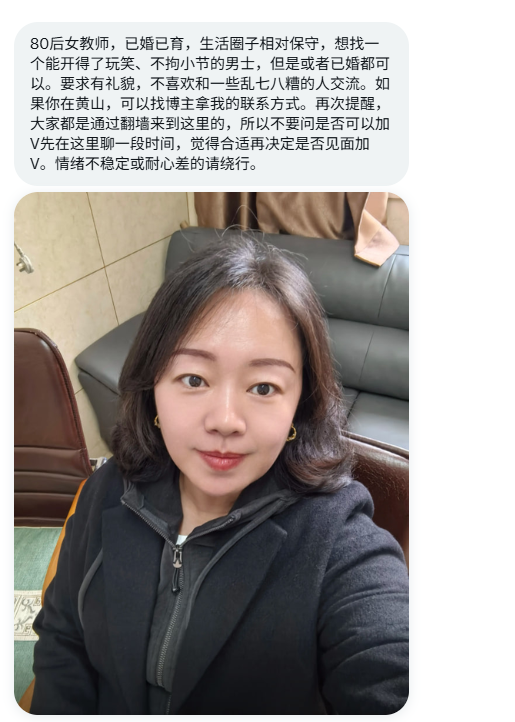 浙江投稿 tweet media