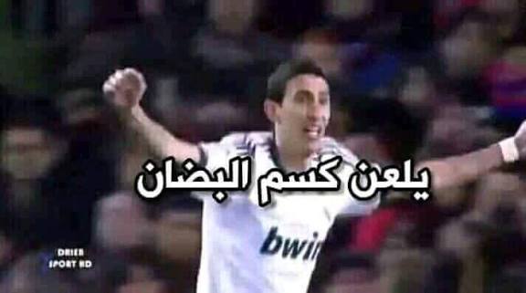 Yousef (@whyarewehere246) on Twitter photo 