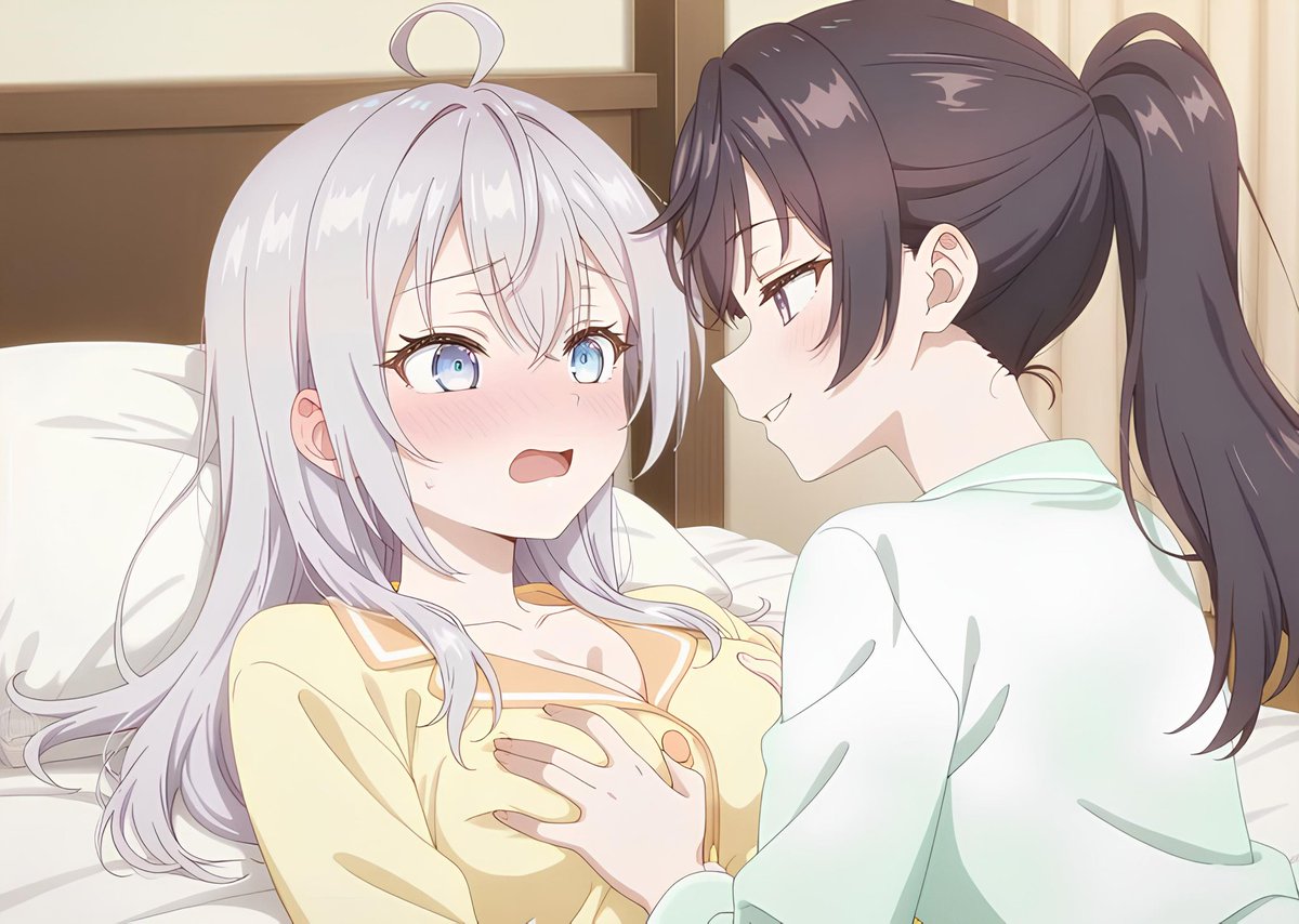 I wish you all a wonderful evening. 😳