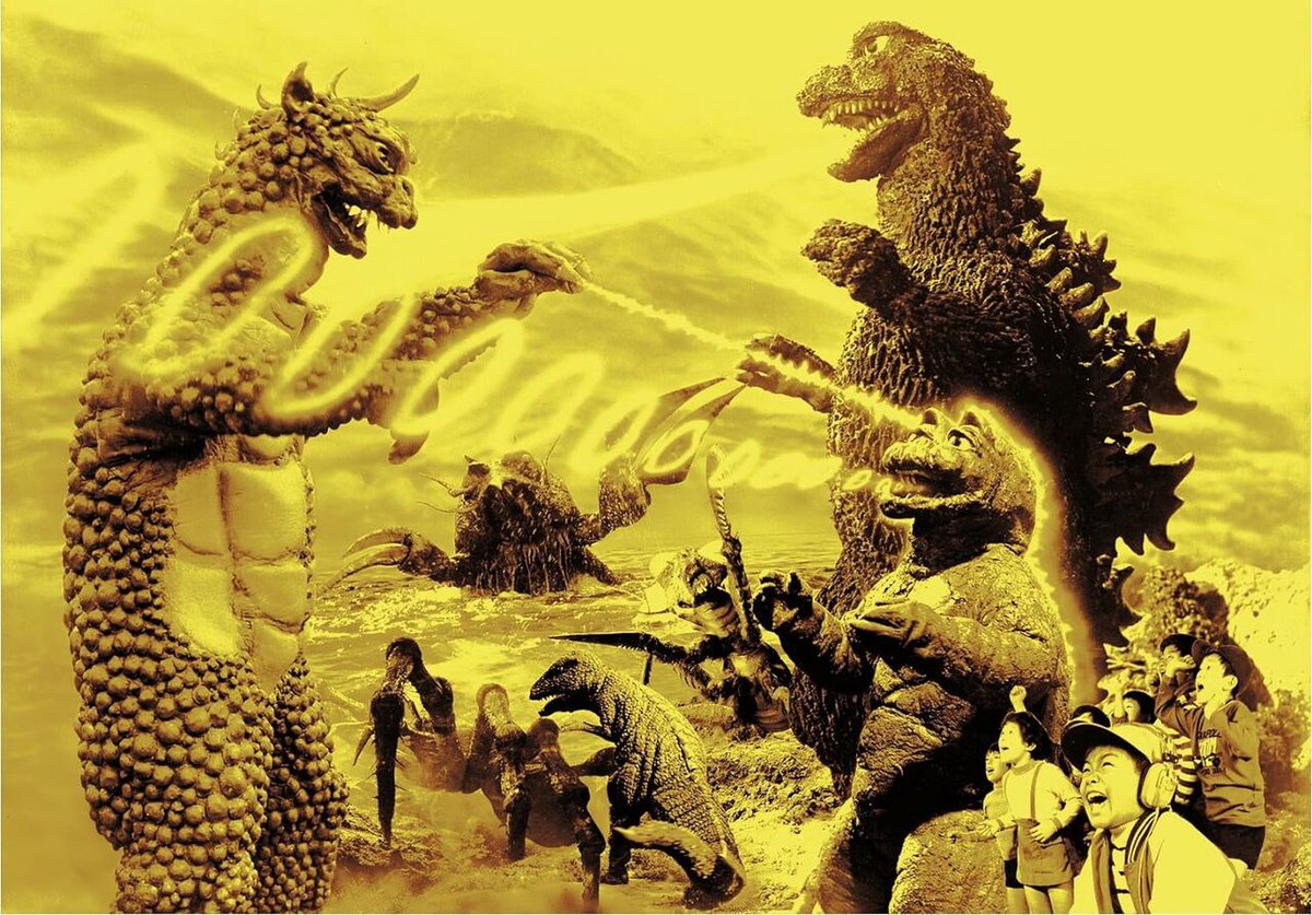 All Monsters Attack\, image size:1200x837