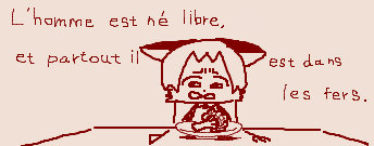 デビ=デビル・ガオー 