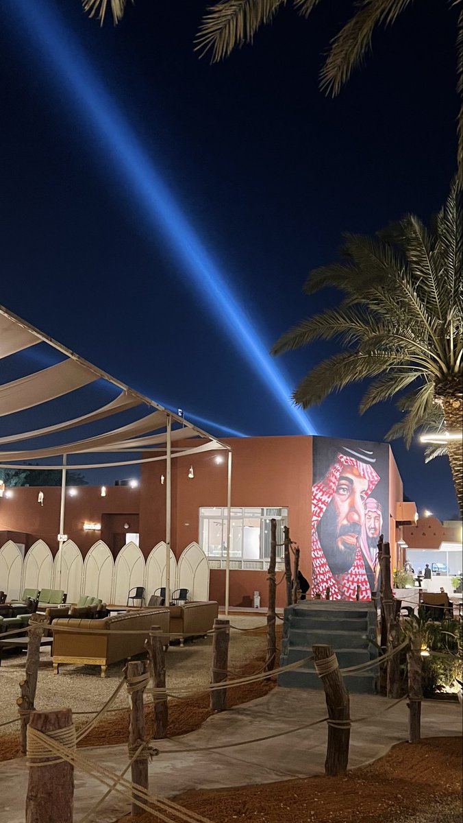 وليد الشمري tweet media