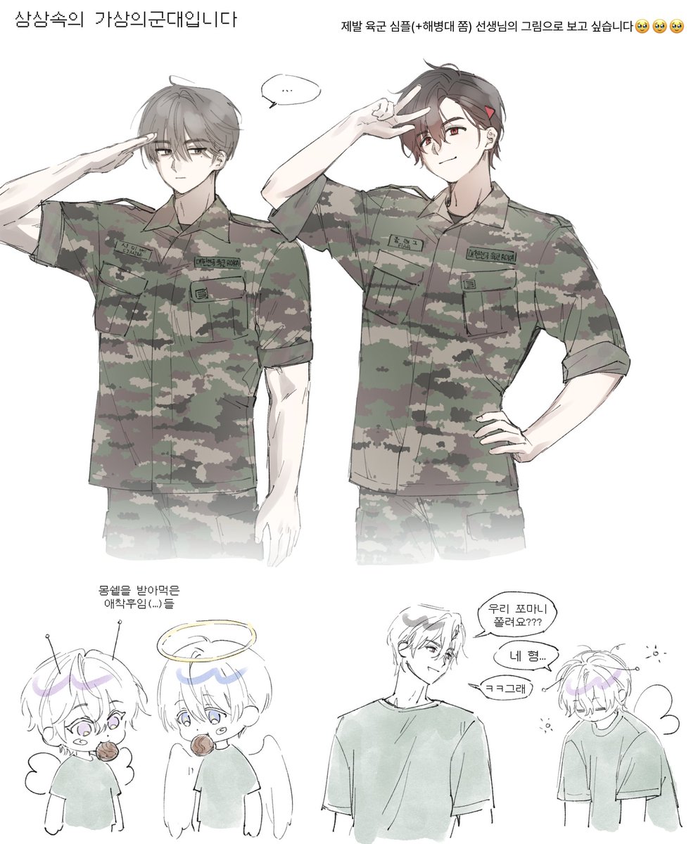 공전기계 tweet media