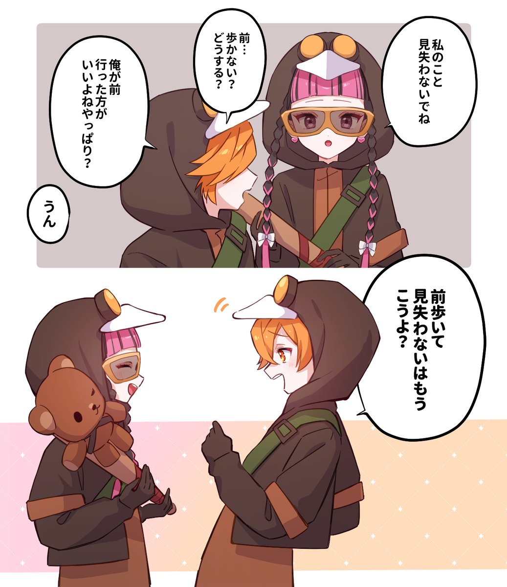 ぺんちゃんの絵本