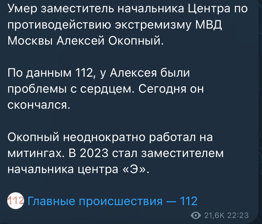 Жалко, источник новости не очень надёжный. А так земля стекловатой, конечно
