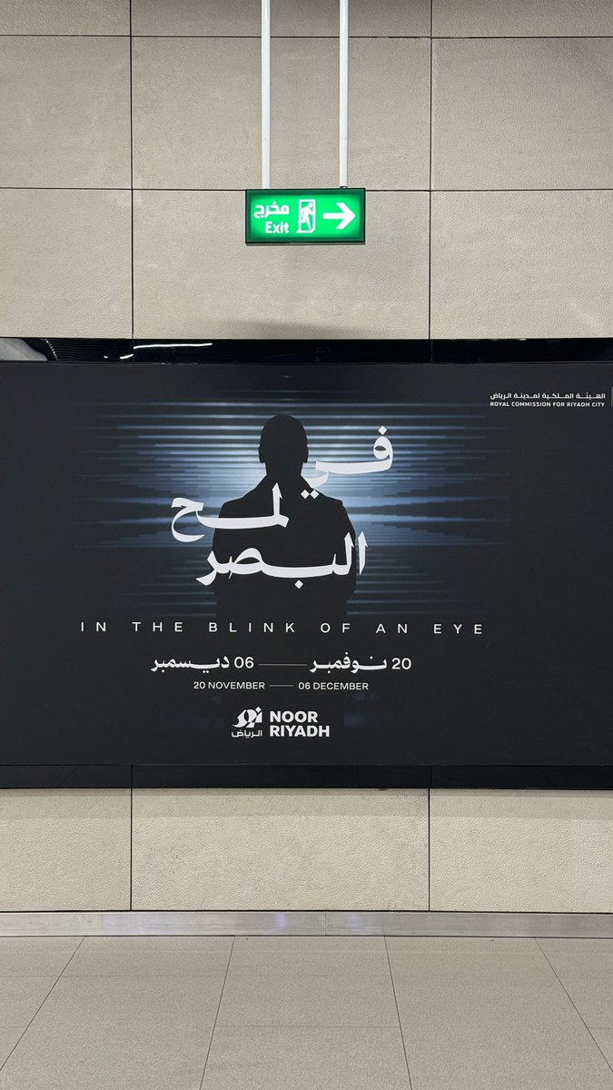 أفياء tweet media