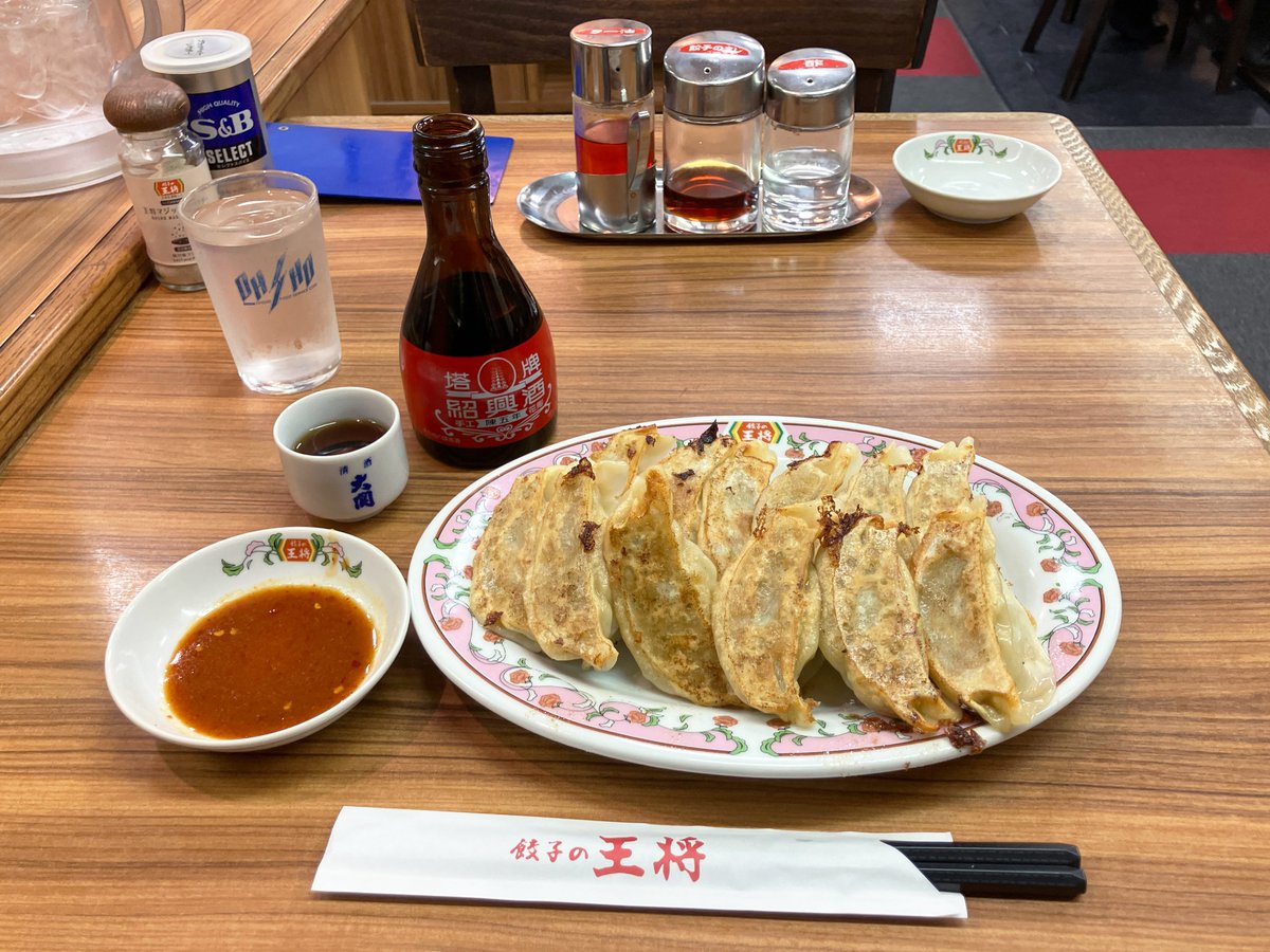 俺たちの王将 》 (@OretachinoOhsho) / Posts / X