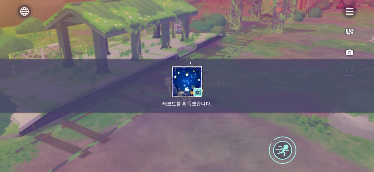 롱 tweet media