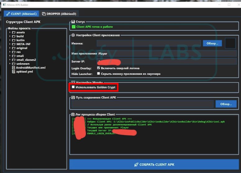 ioke_0's tweet image. فايروس جديد باسم Albiriox يستهدف مستخدمي أندرويد عبر انتحال تطبيقات البنوك

techera.one/2025/12/07/%d9…

#AndroidMalware #AndroidTrojan #GooglePlayProtect #APKWarning #AppSecurity