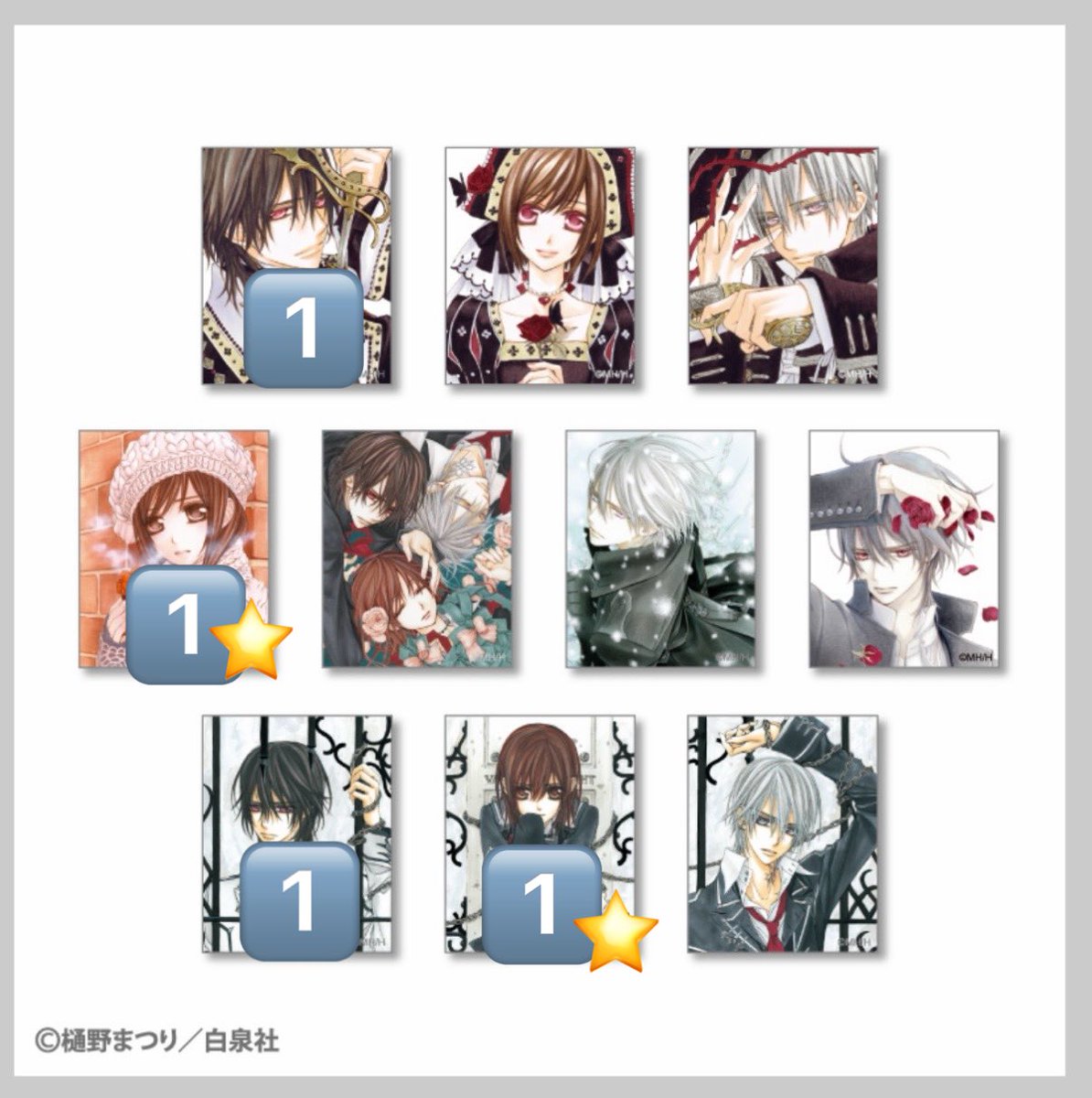 交換 譲渡】 ヴァンパイア騎士 原画展 トレーディング アクリル