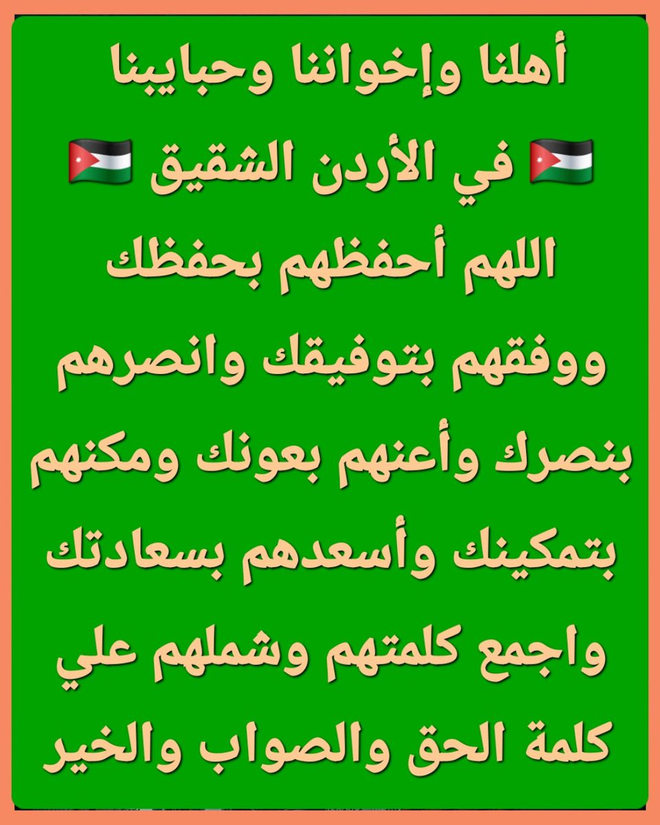 ● الملك سلمان 🇸🇦 وولي العهد 🇸🇦 قادتي وقدوتي ● (@zzz_zxxxx19933) on Twitter photo 