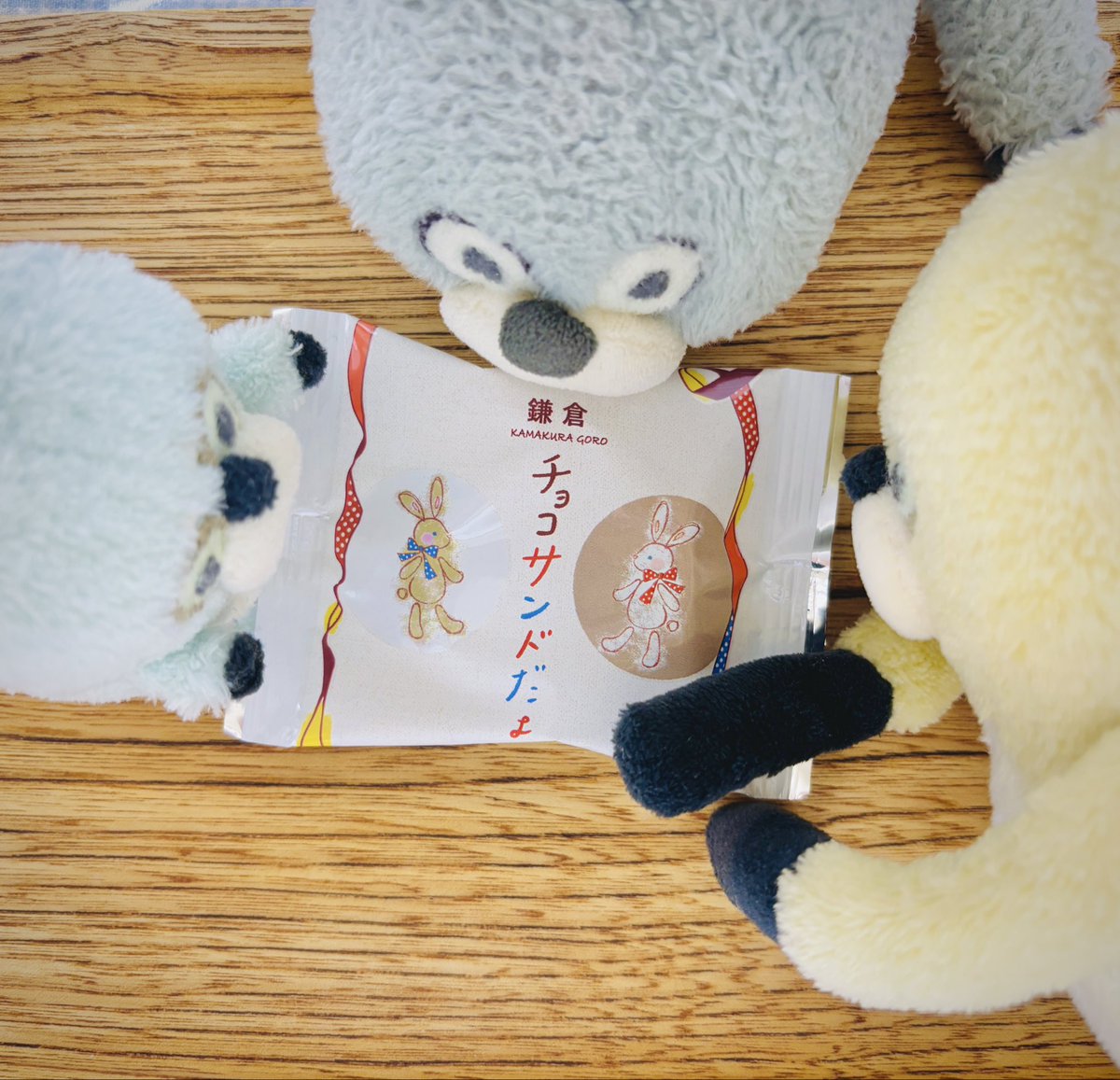 もちもち様 もちもち様 もちもち様 もちもち 様 もちもち様 Amazon.co.jp: Z X