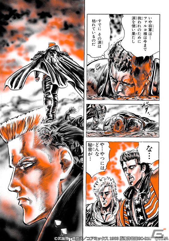 ひかっちさま確認ページ♡ まじで一瞬引っかかりそうになった、、、 みなさんも気をつけて