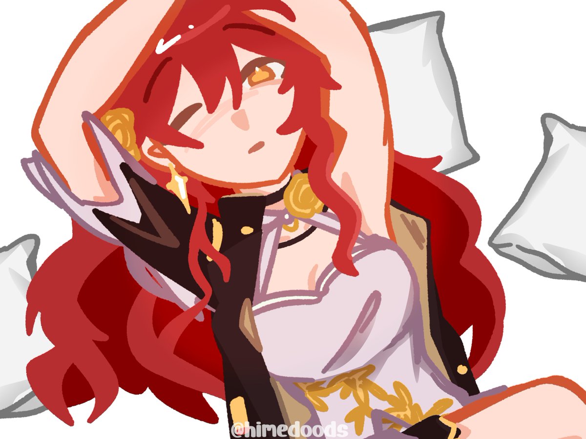 🌹 #himeko 

D59 6/12/25