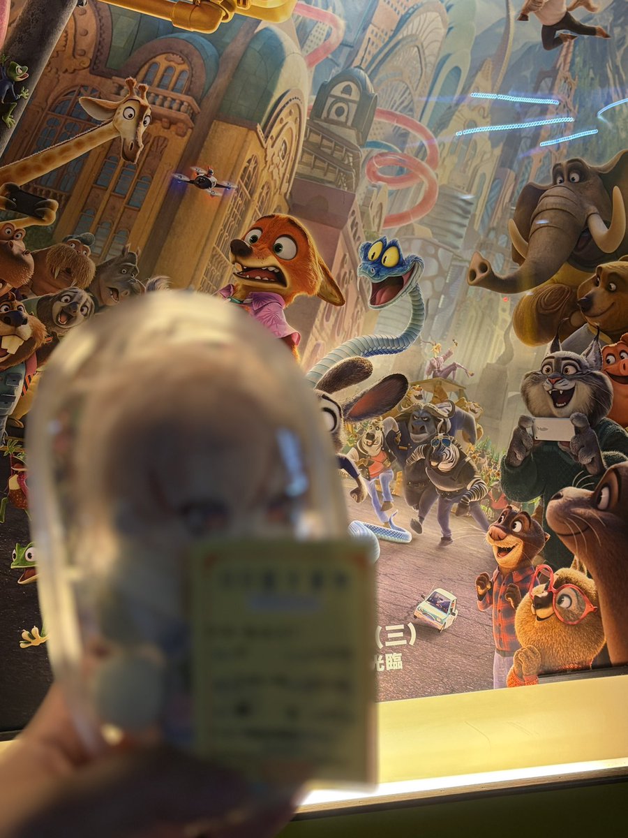 詩詩、 tweet media