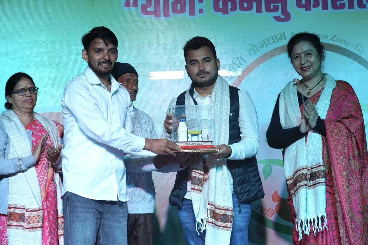 Shailendra Singh Danu tweet media