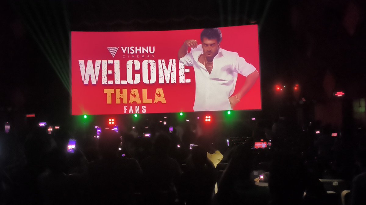 Vishnu Cinemas tweet media