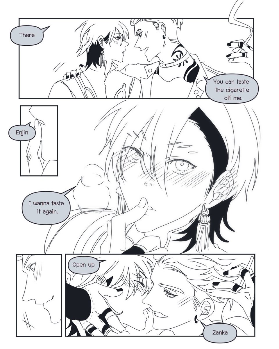 enzn エンザン

- your smoke -