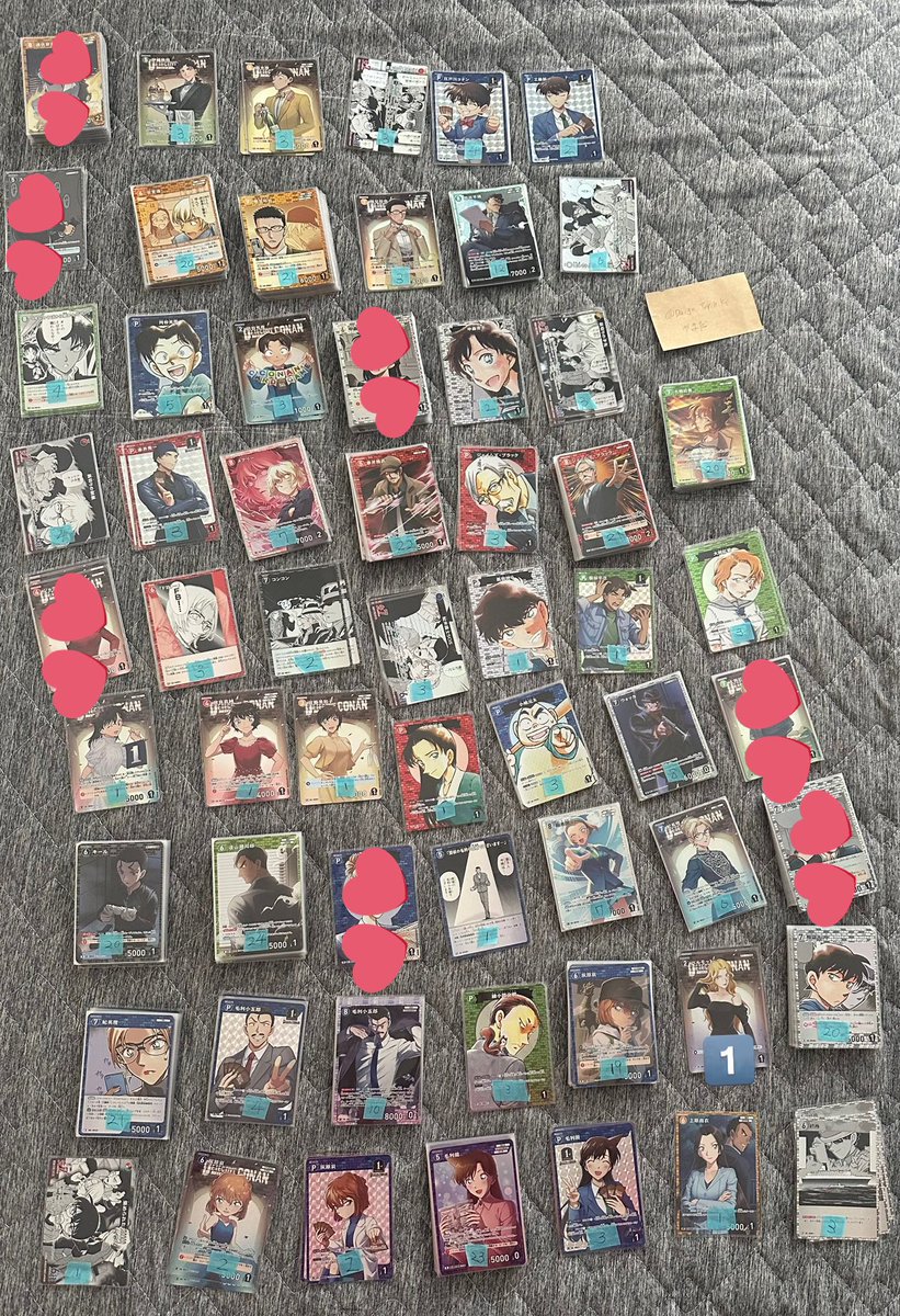 Daigo__Torihiki's tweet photo. 【譲渡 買取】名探偵コナン コナンカード 新たなる謎 TCG

譲)画像

求）希望額（金額ご提示ください）＋送料
相場が高いものは要相談
好条件の方優先

郵送のみ📮

検索からでもお気軽にお声がけください

ツリー続きます⬇️ https://t.co/Vmo2byBxtG