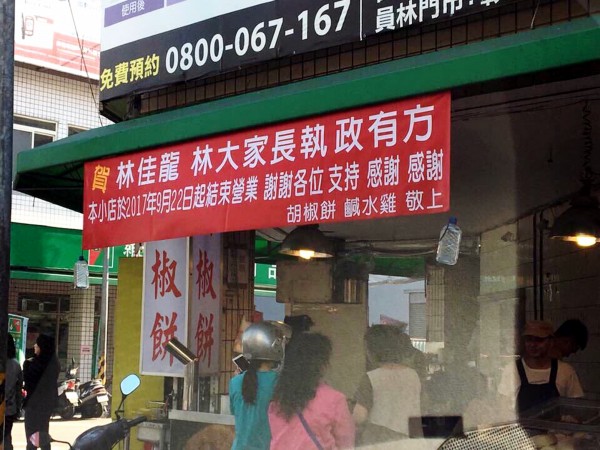 Kim Tae Ri tweet media