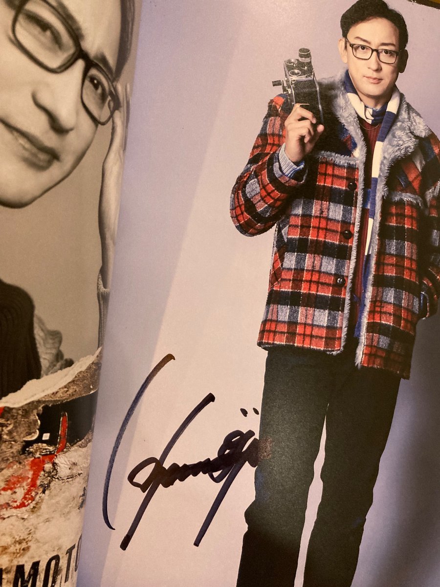 嵐が丘DVD　山本耕史　サイン入り 嵐が丘DVD 山本耕史 サイン入り 嵐が丘DVD 山本耕史 サイン入り