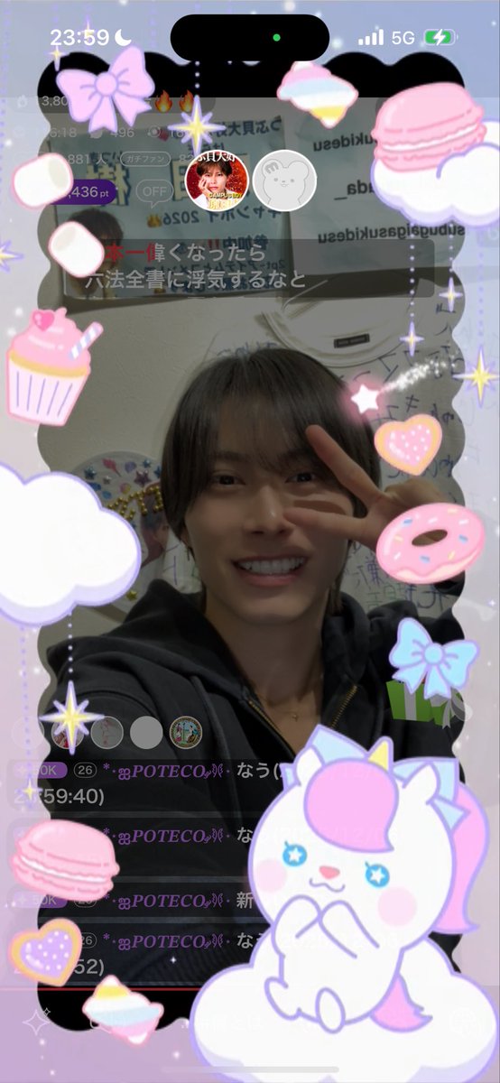 1.3倍沢山の応援ありがとう✨ もっともっと成長します！ グランプリと