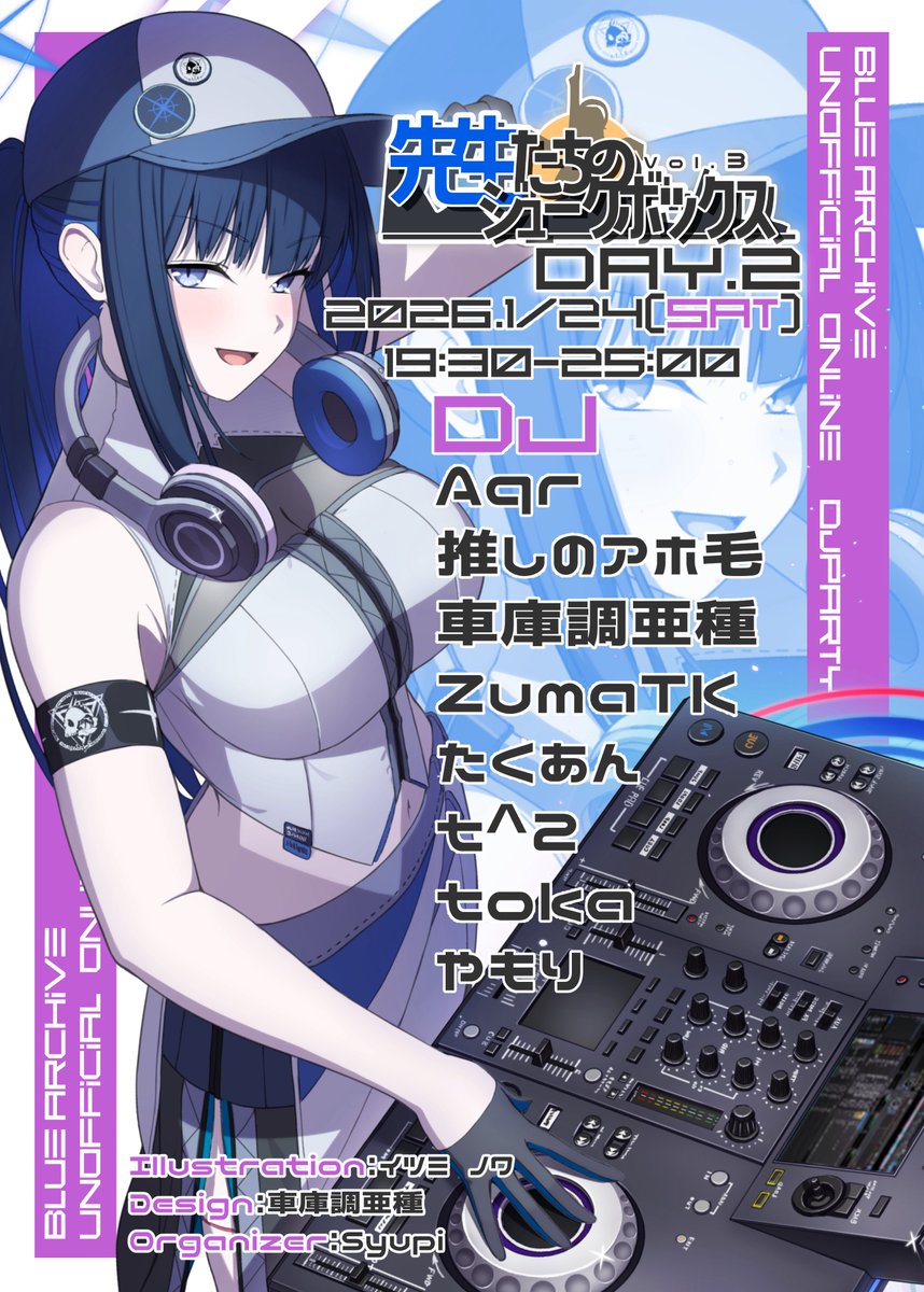 たくわん様 Amazon.co.jp: Z/X ゼクス 闘乱災鬼ワンダリングディスペア