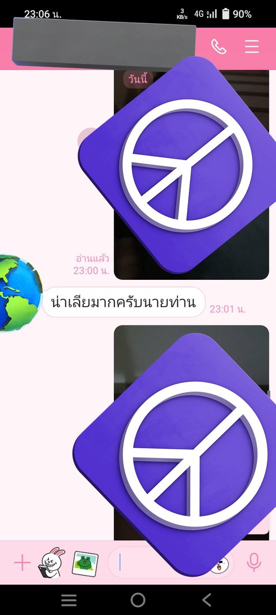 ส่งทาสเข้านอนคืนนี้ 
#นายหาทาส
#ทาสตีน
#ทาสออนไลน์