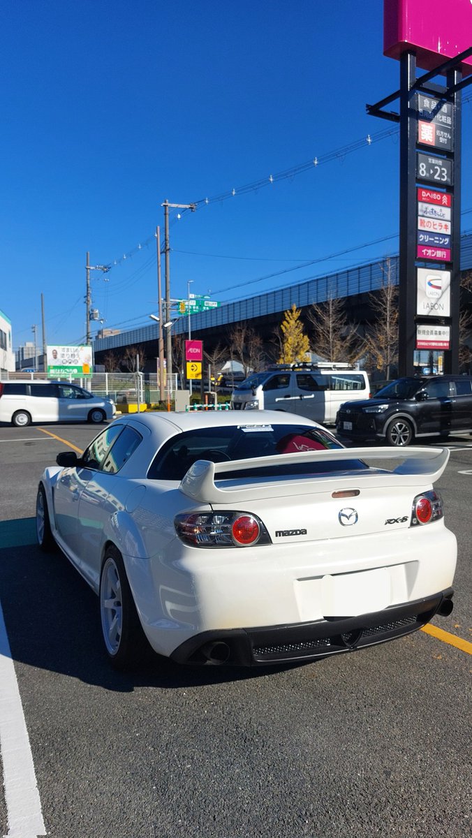 519Sumi's tweet photo. VALINOのホイールに変更
洗車もして完璧
 #RX8  #車高低い https://t.co/b7k4YYfpLN