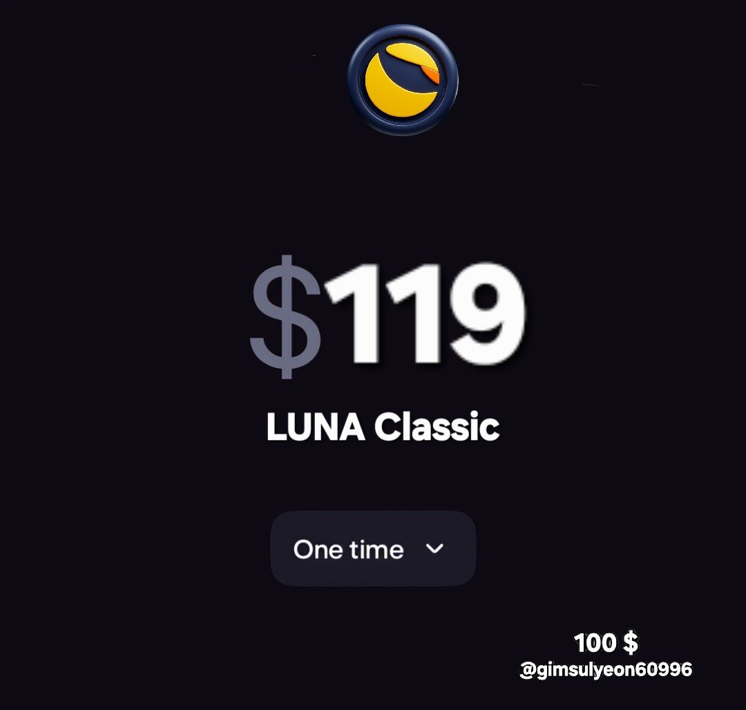 The history of LUNA Classic repeats itself.
#LUNCcommunity #LUNC1DOLLAR #LUNCBURN #luncarmy #USTCREPEG #USTC1DOLLAR #Binance