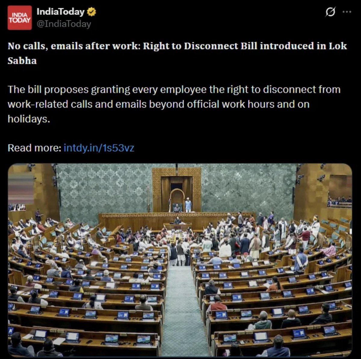 Will this be passed?