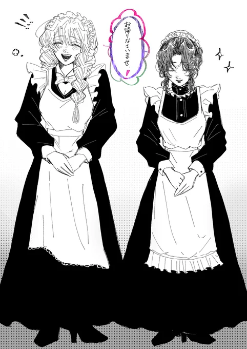 🍡🦋×メイドrkgk 