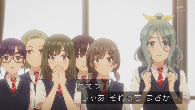 友達の妹が俺にだけウザい 第10話