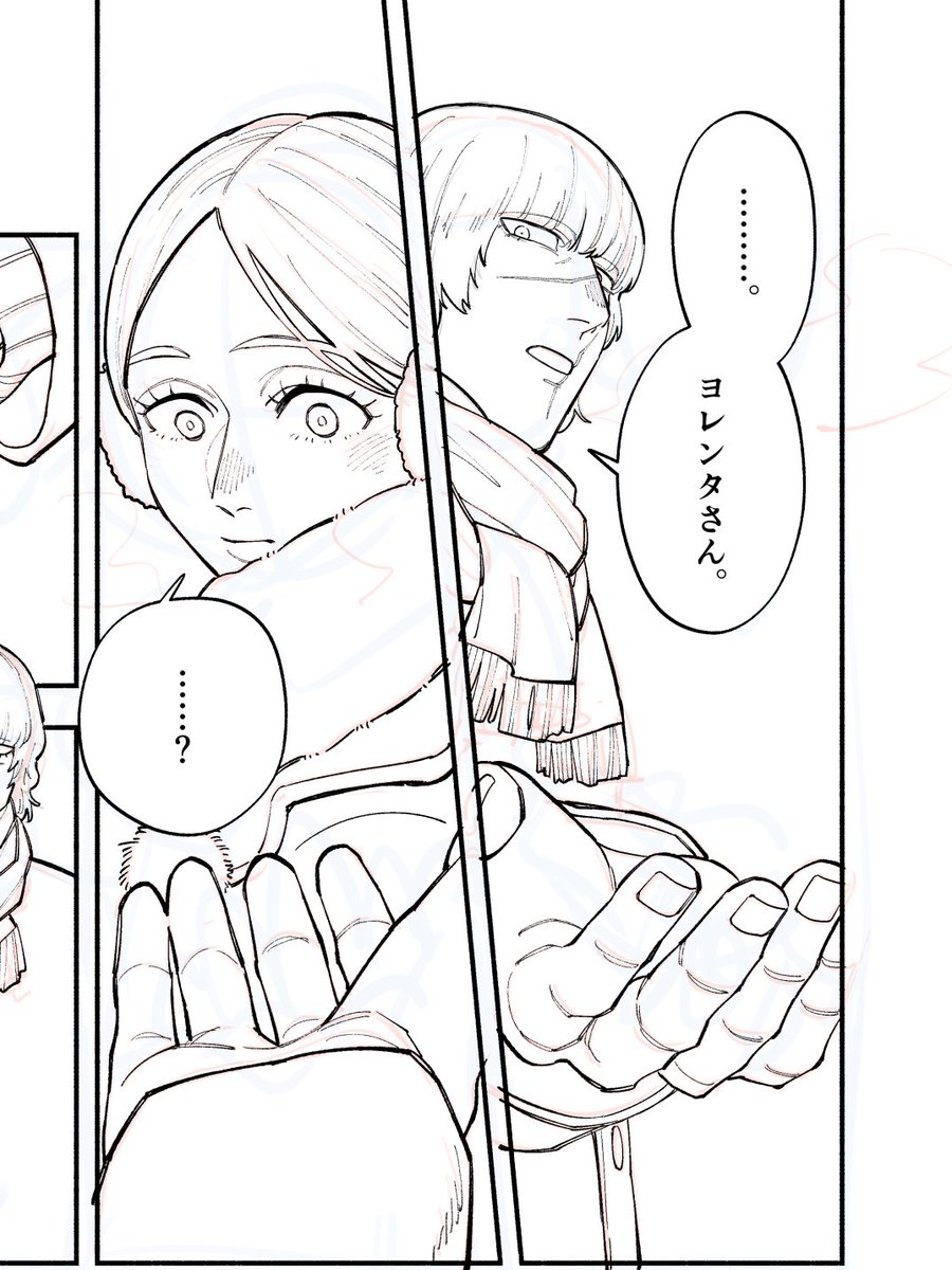 お久しぶりのプラトニックバヨたん 