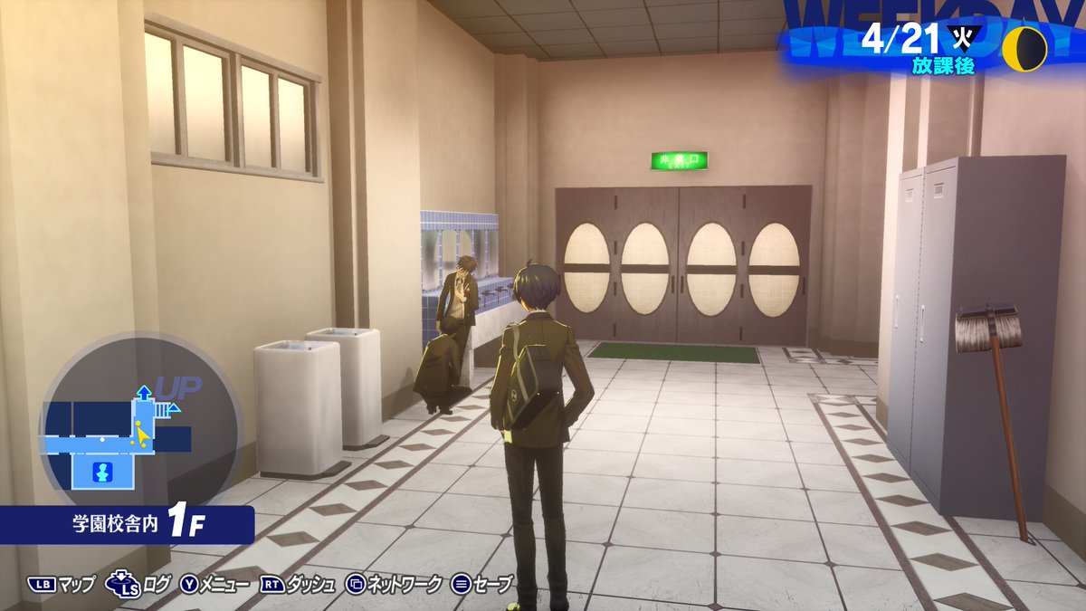 みんみんみーん (@minminmeeean) / Posts / X