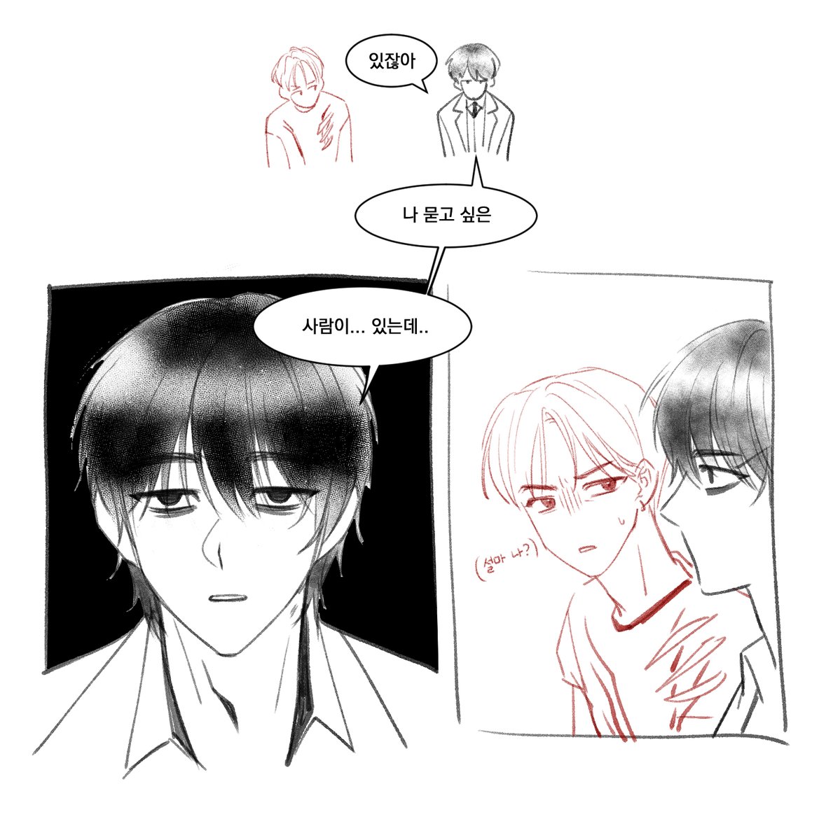 ᴸᵘᶜ𝗞𝗘𝗬지니 tweet media