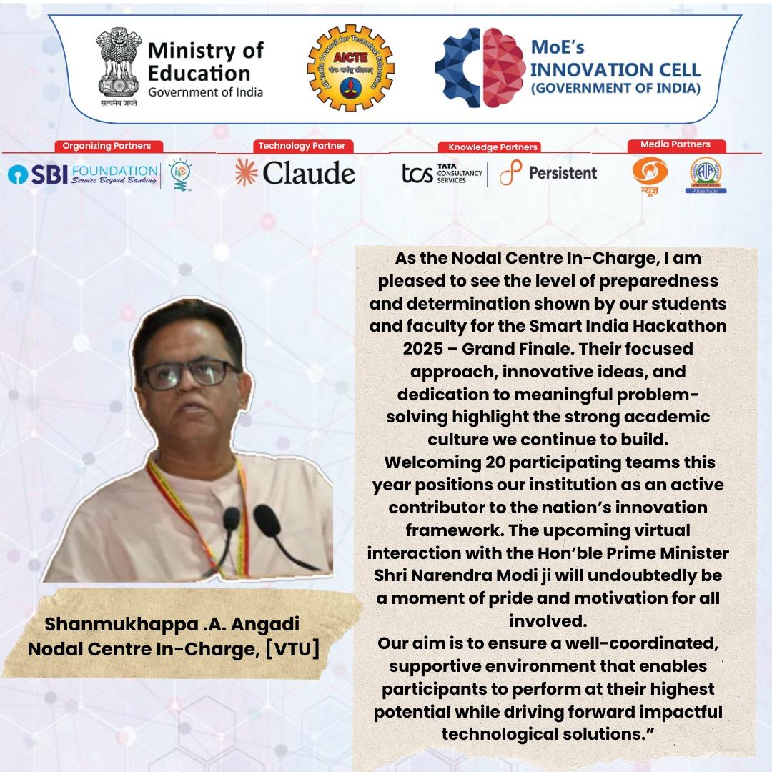 VTU_OFFICIAL_PR's tweet photo. Sharing a message from Dr. Shanmukhappa A Angadi
@AngadiVinay, Nodal Centre In-Charge, VTU #Belagavi, whose support and coordination have been central to our #SIH2025 preparations.

@mhrd_innovation | @EduMinOfIndia | @narendramodi | @allaboutbelgaum https://t.co/NQfVUjaJhT