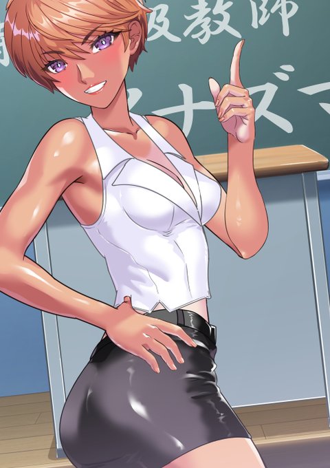 深夜に失礼します(*^_^*) 特別更生プログラム用S級ヤンキー教師イナズマ登場 この女、強い強すぎる (まるで、何処かの名物まんじゅうのように)