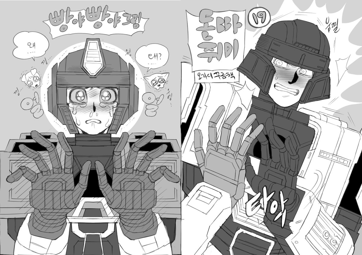 o_pmeg5959's tweet image. 오라디★돈따쥐미★ 통판을 시작합니다
기간 12월 07부터 12월 12일 낮 12시까지입니다.
통판폼&amp;gt;witchform.com/deposit_form/9…
샘플&amp;gt;posty.pe/jl4h7m
이후의 통판, 포타판매는 아마도 없습니다 ㅠㅠ) 
잘부탁드립니다.