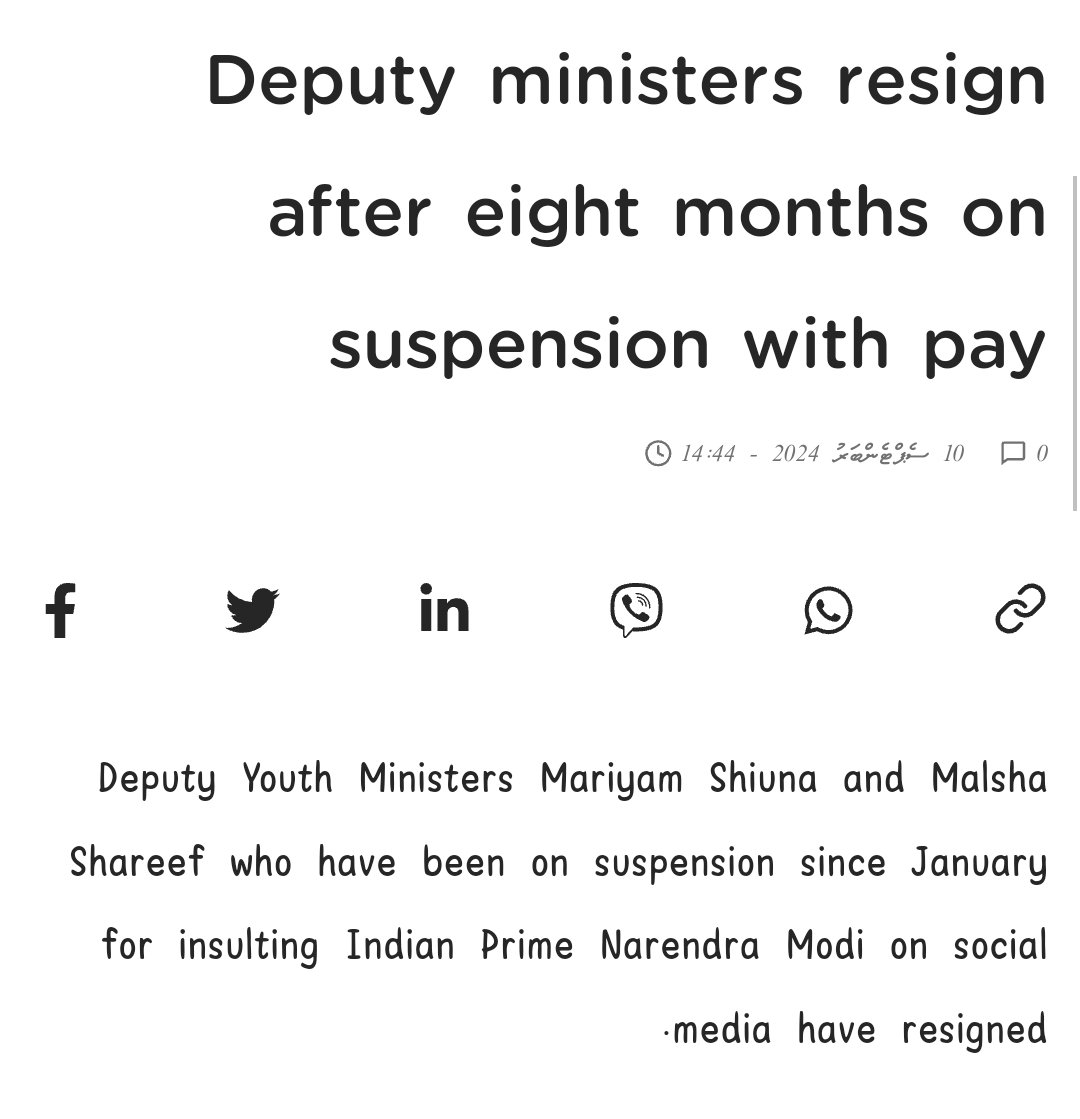 For someone with those credentials in their bio, <a href="/shiuna_m/">Mariyam Shiuna</a> has always acted extremely, disgustingly uncouth and uncivilised. So much so that it has caused international issues in the past. 

Media liaisons and spokespersons are supposed to be professionals of communication. Why