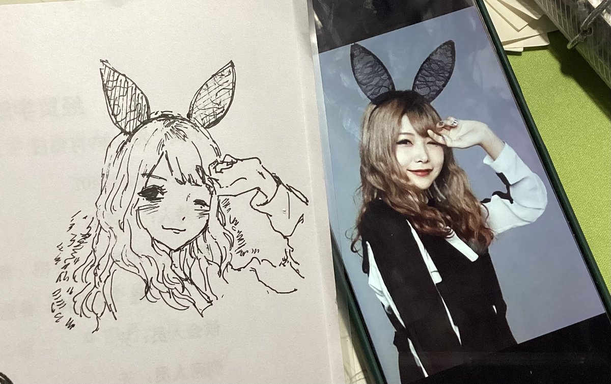 ああ。。。。。