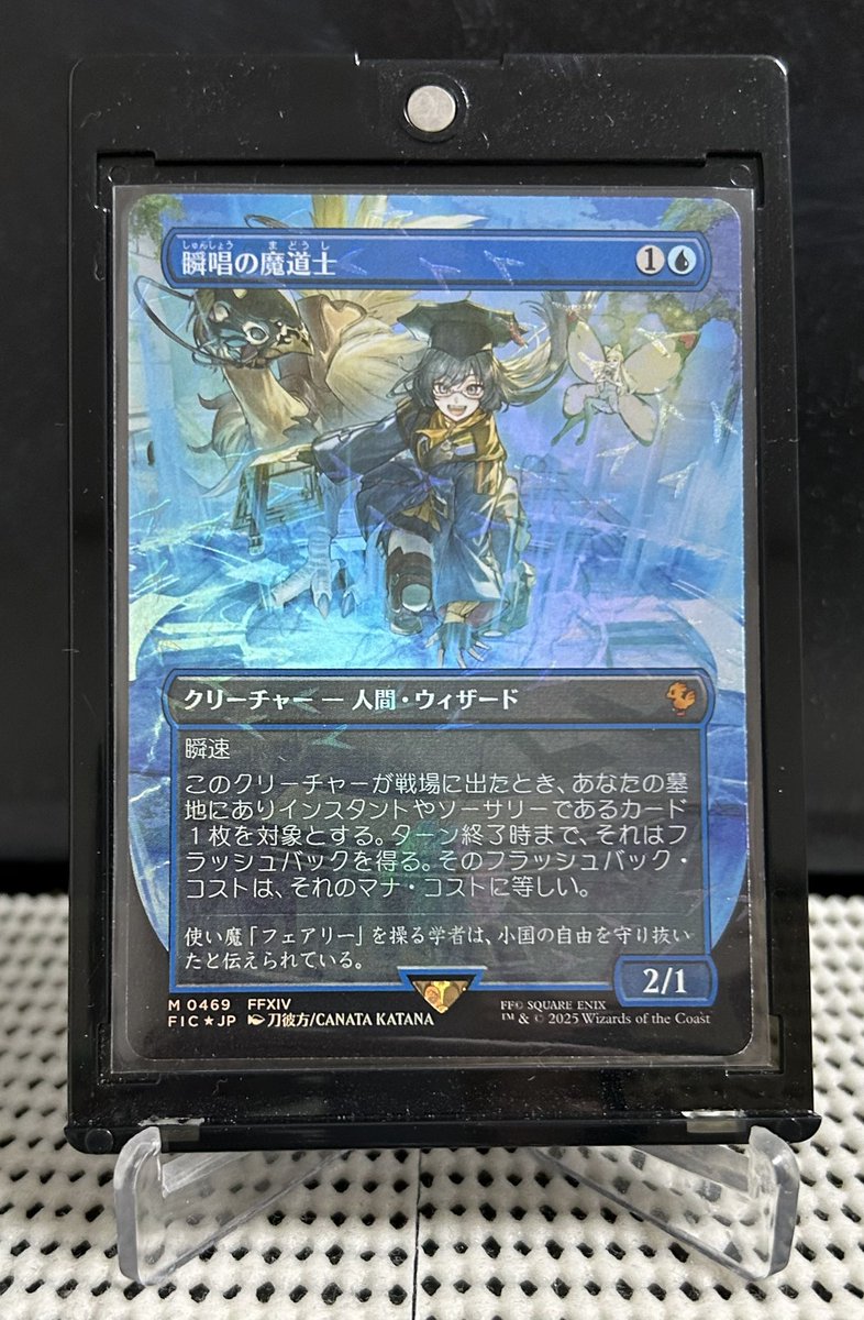 キジトラ提督 (@C0701Tk) / Posts / X