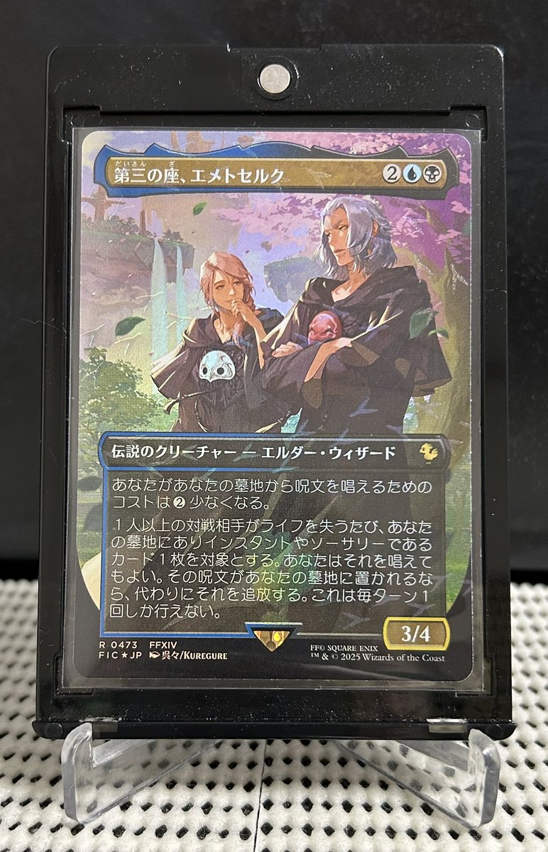 キジトラ提督 (@C0701Tk) / Posts / X