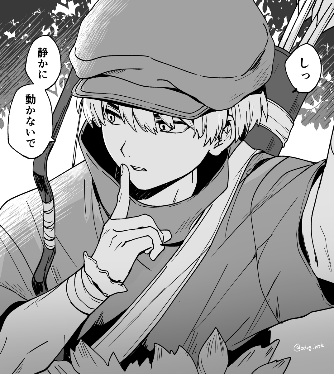 🏹 #dcstプラス #dcst夢